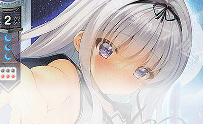P 御前崎 悠羽 販売 | ま〜まれぇど 1.0 | Lycee Overture通販なら